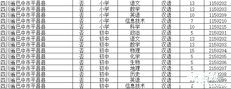 微信图片_20180509083632.png