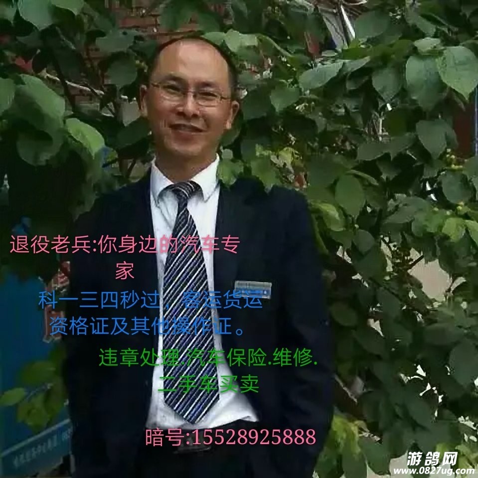 20180512_119649_1526085076799.jpg