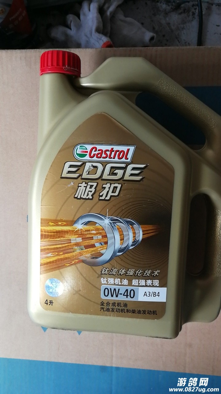 20180521_119649_1526875644806.jpg