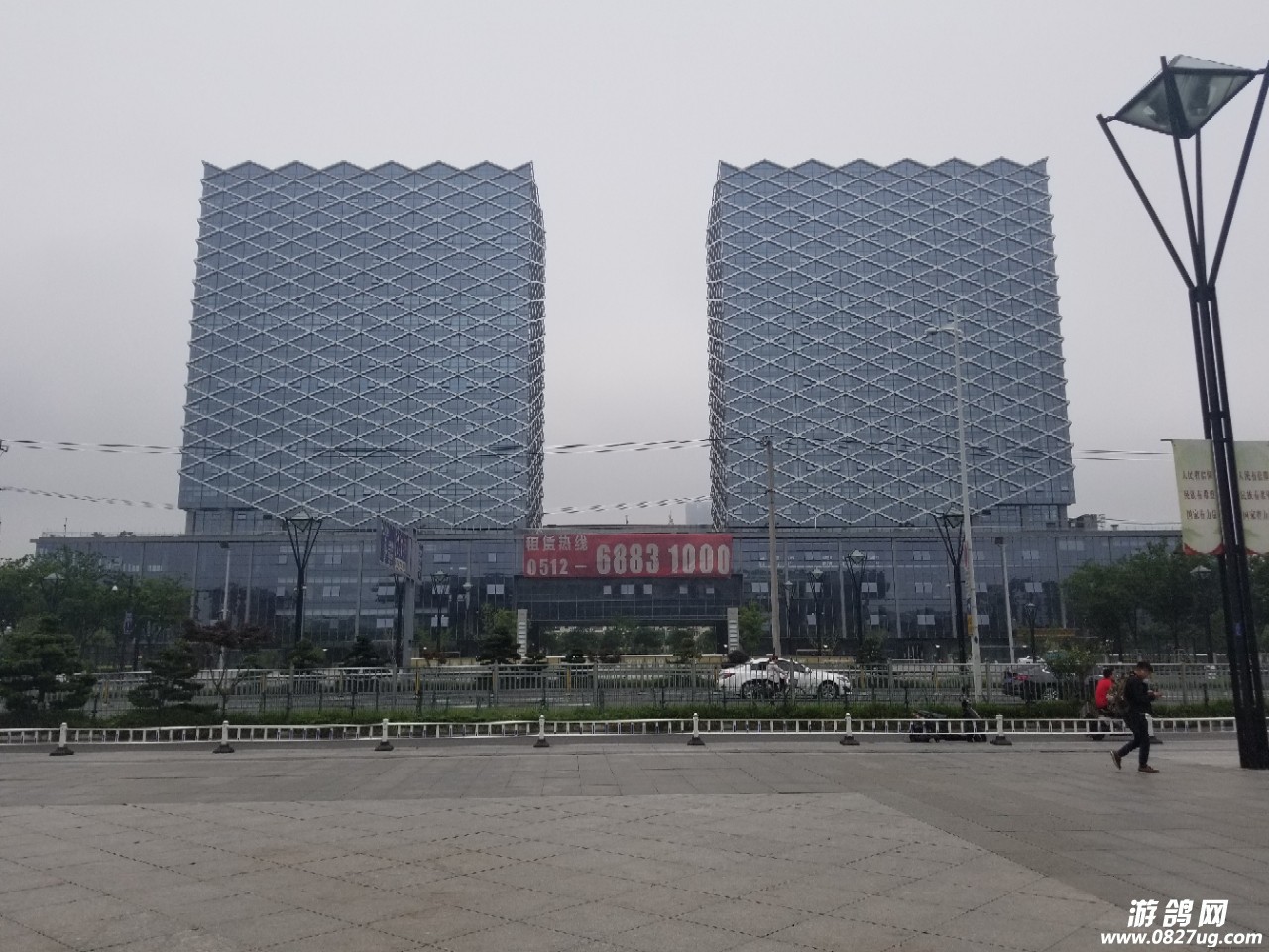 20180522_190073_1526968253469.jpg