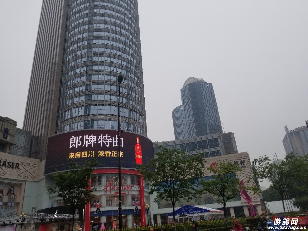 20180525_190073_1527248159333.jpg