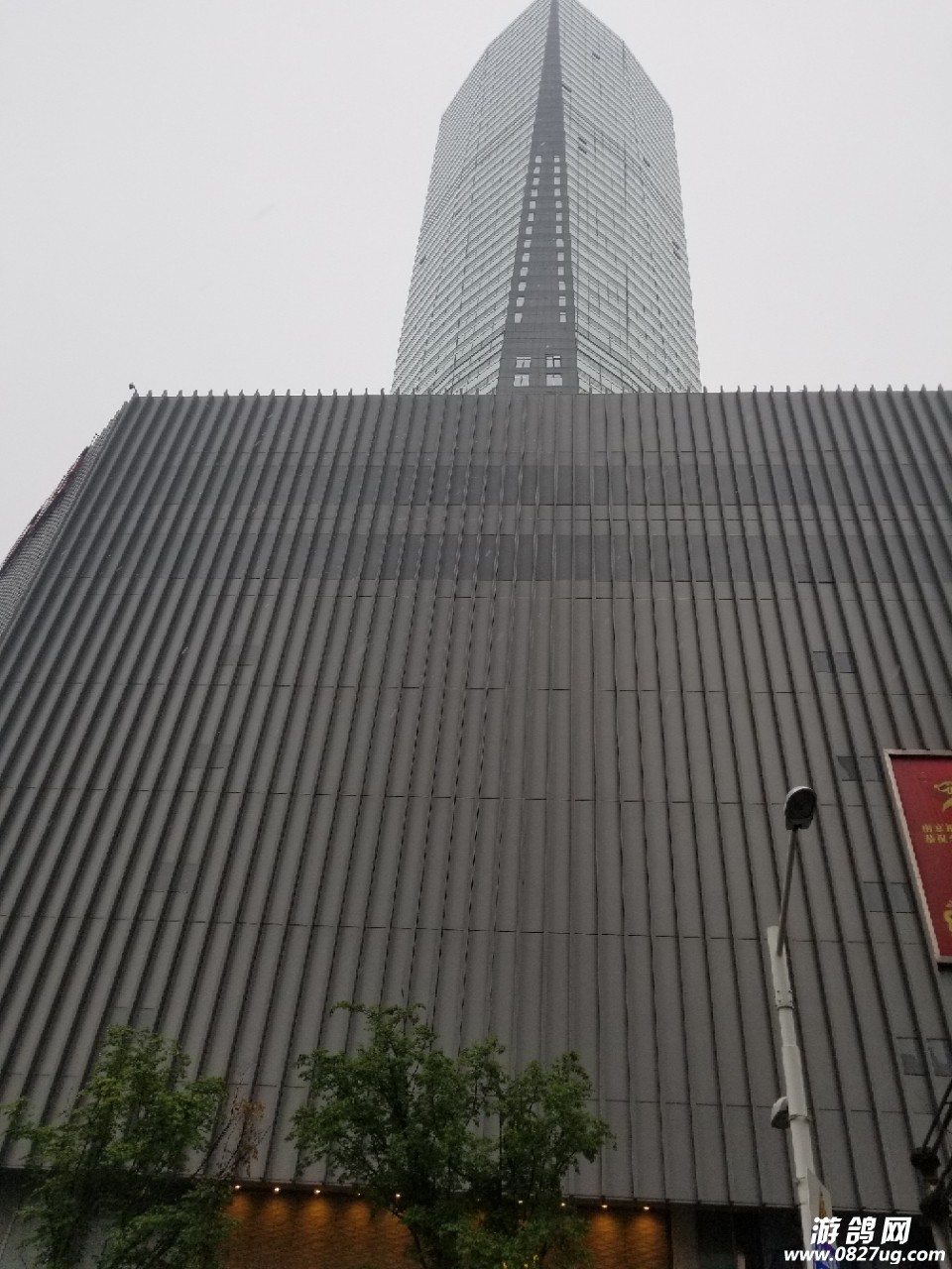 20180525_190073_1527248160585.jpg
