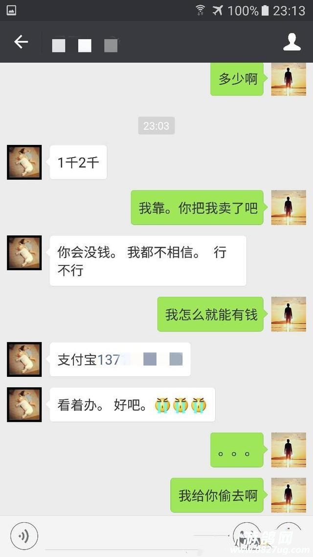 7_.jpg