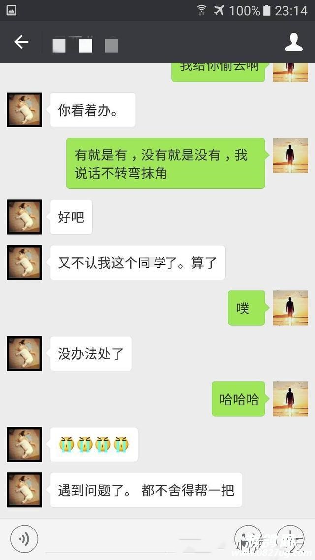 77_.jpg