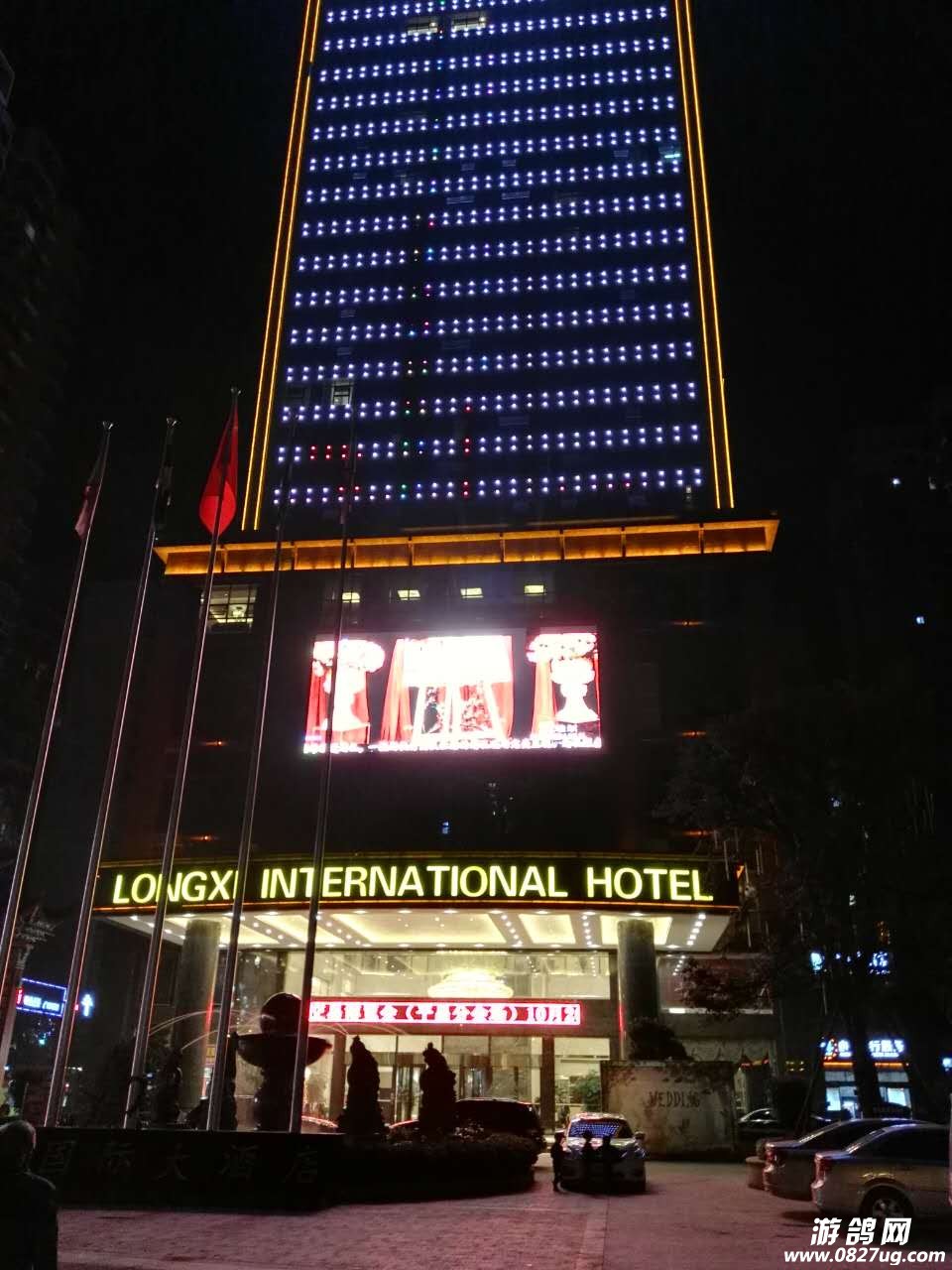 酒店夜景外观.jpg