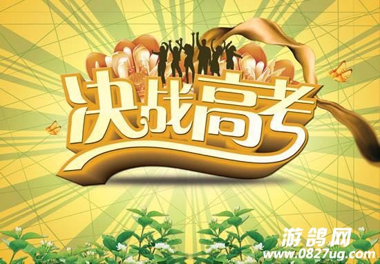 ΢ͼƬ_20180605145813.jpg
