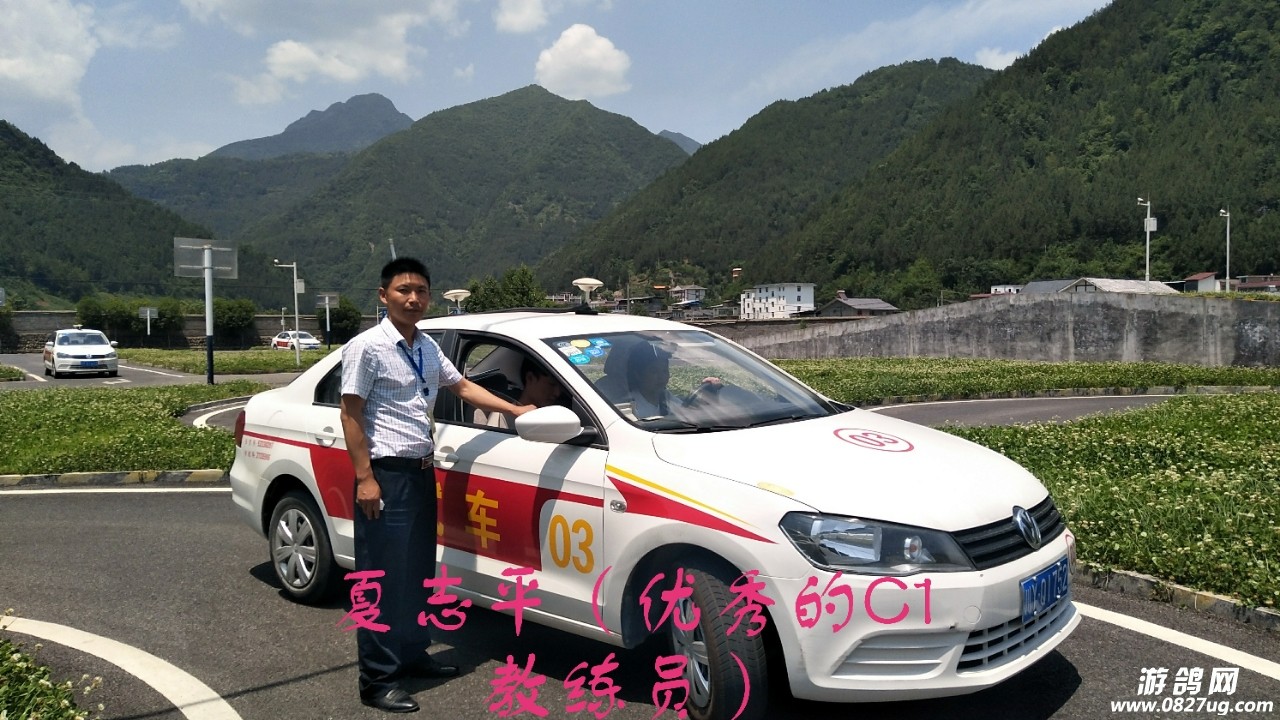 20180606_161301_1528271067245.jpg