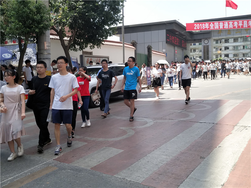 微信图片_20180607143018.jpg