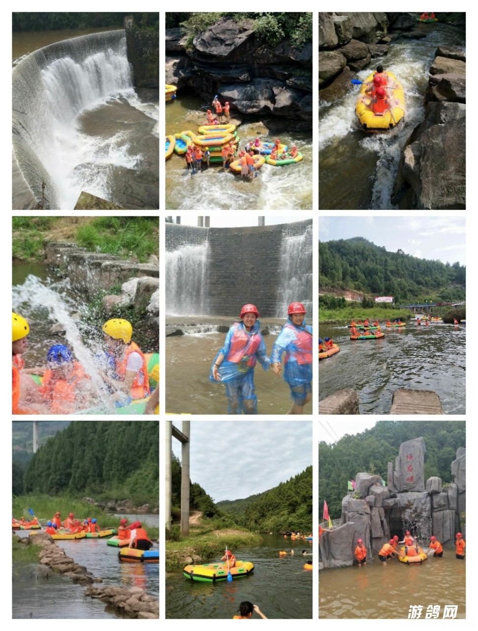 20180610_199464_1528597437094.jpg