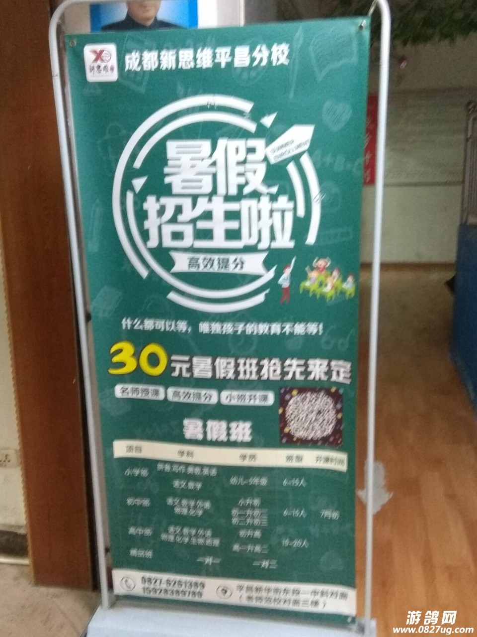 20180611_199571_1528715614893.jpg