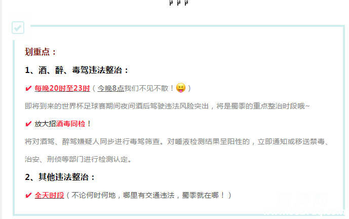 20180612164616.png