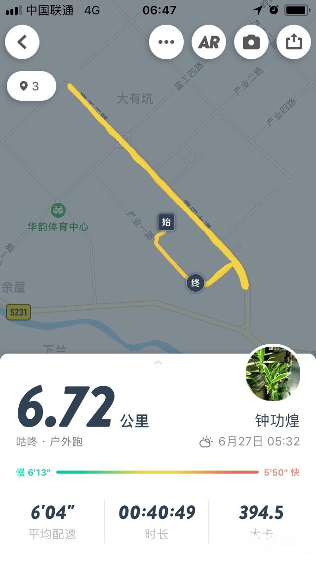 201806271995051530070158071236.jpg