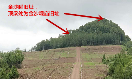金沙罐古迹所在.png