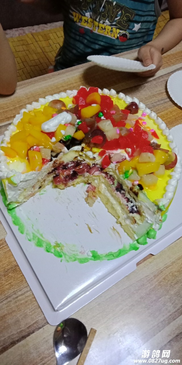 20180629_151709_1530269701453.jpg