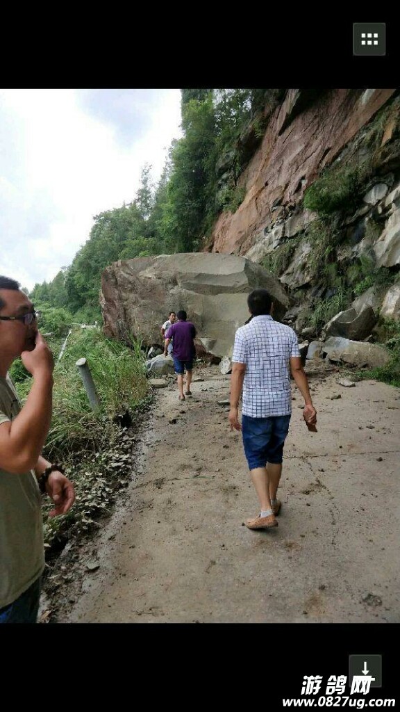 20180701_23513_1530435184157.jpg