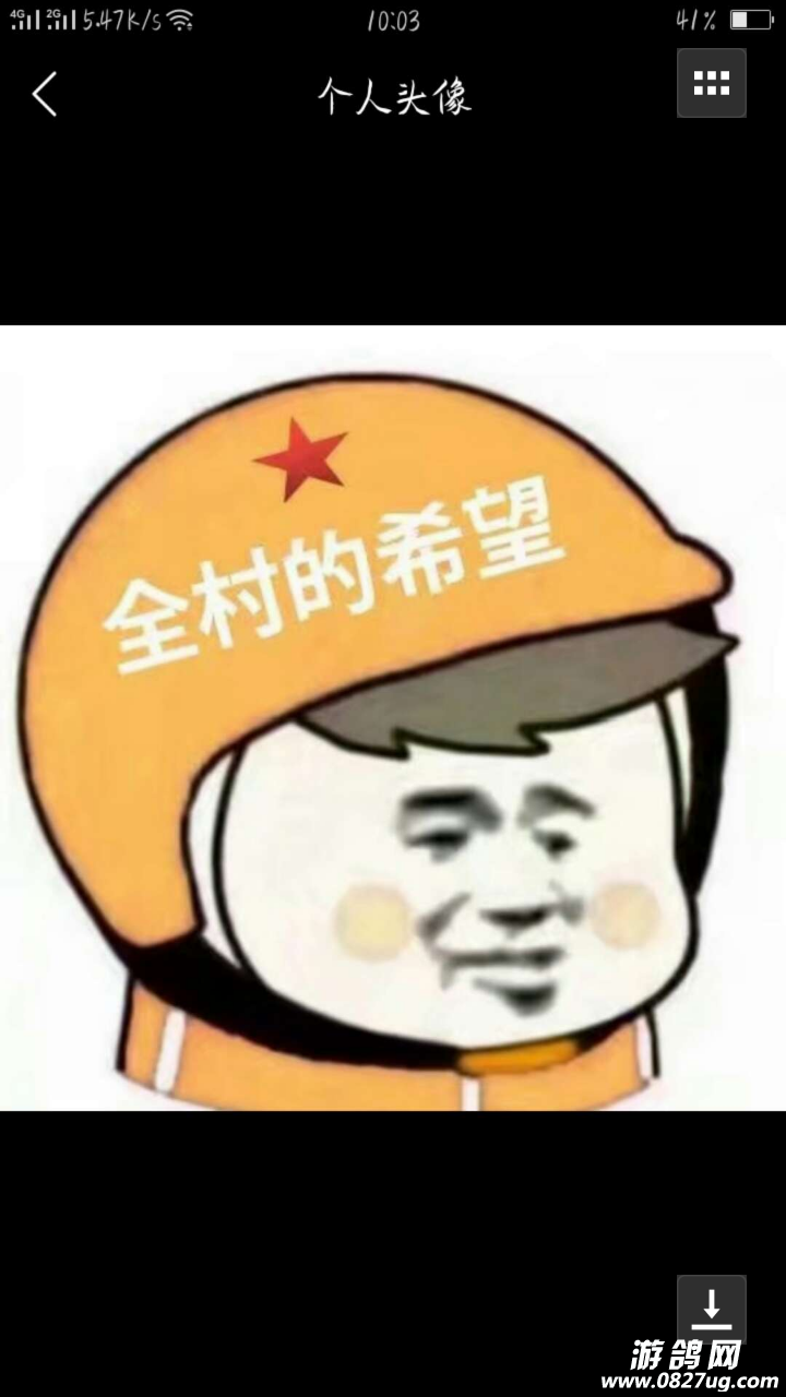 20180702_162453_1530487047978.png