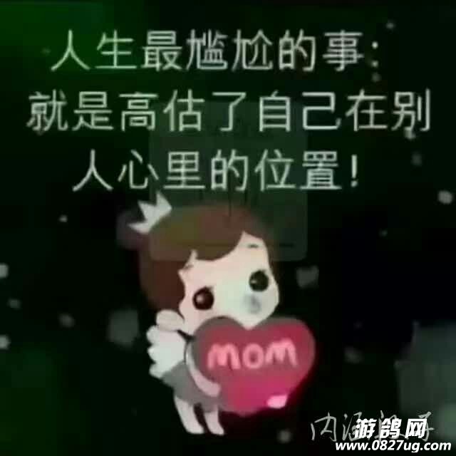 20180705_187389_1530748063111.jpg