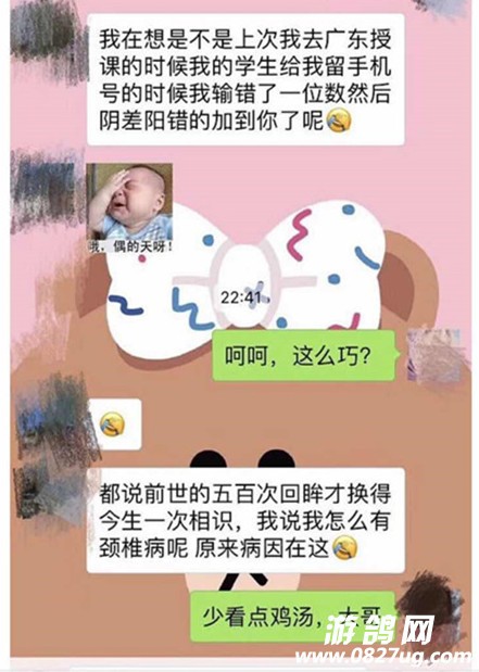 微信图片_20180709105011.jpg