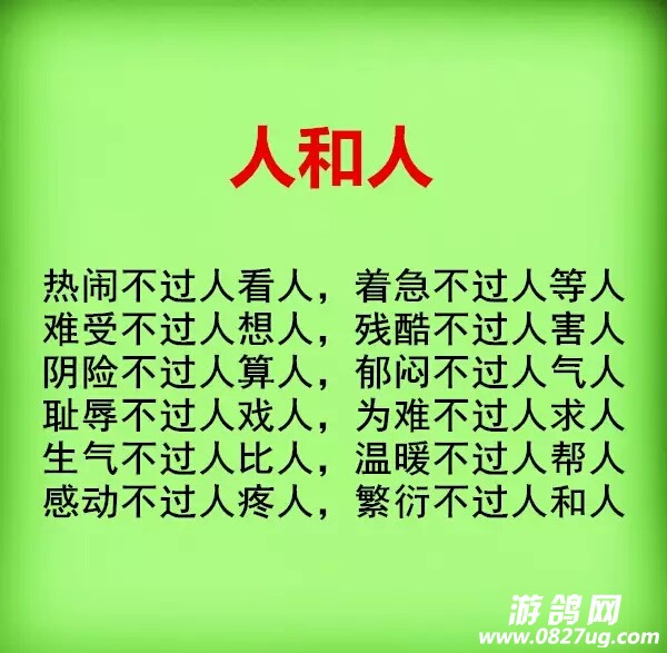 20180710_144104_1531164013416.jpg