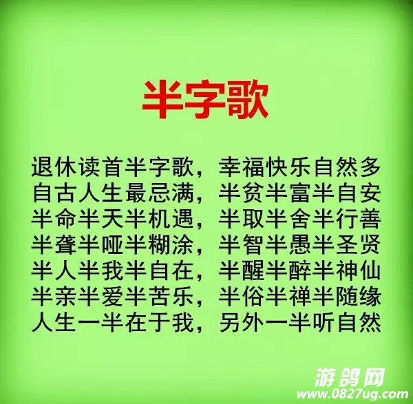 20180710_144104_1531164219708.jpg
