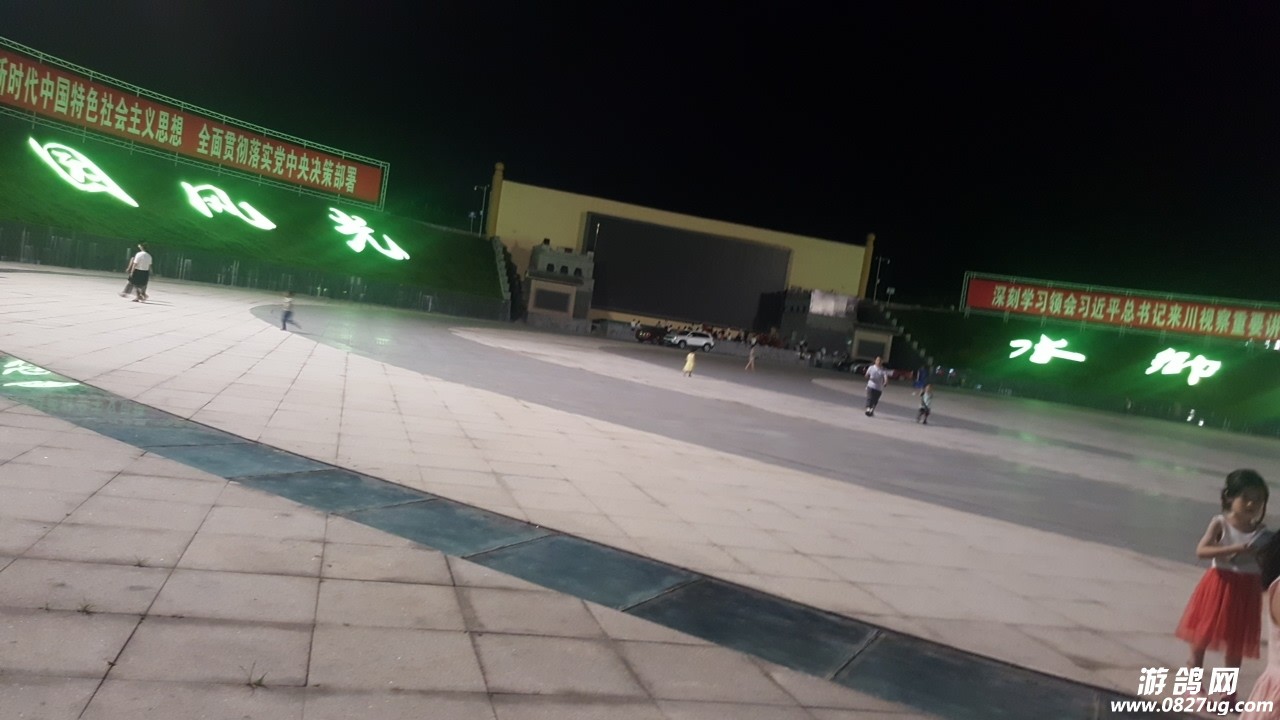 20180716_191816_1531746378041.jpg