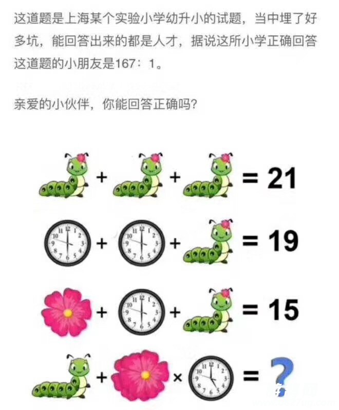 201807221706261532266219967975.jpg