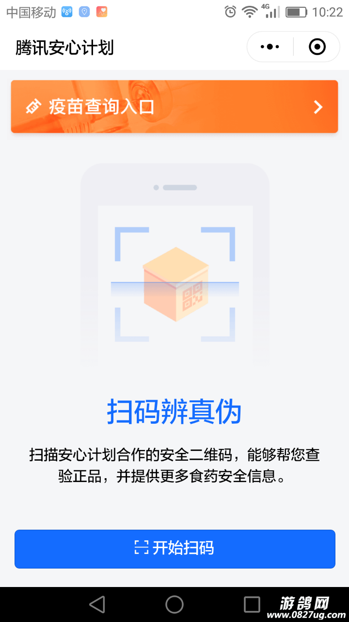 20180727_164995_1532658183126.png