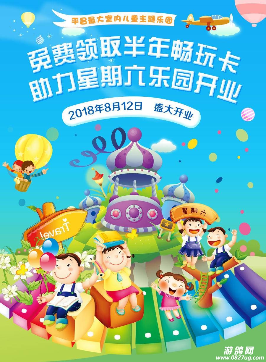 微信图片_20180729141135.jpg