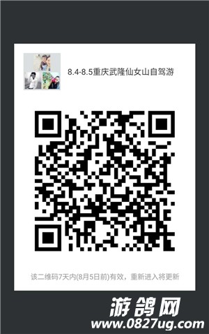 175534079470704196.jpg