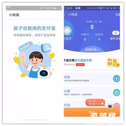 图7.jpg