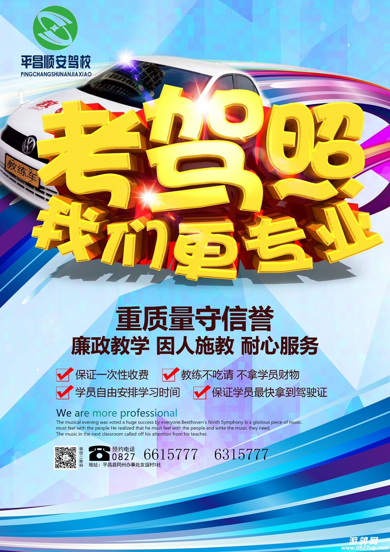 QQͼƬ20180802134438.jpg