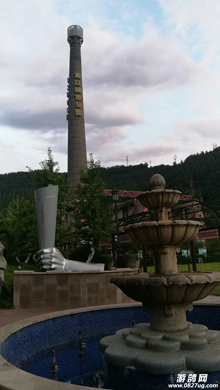 20180817_168269_1534510962888.jpg
