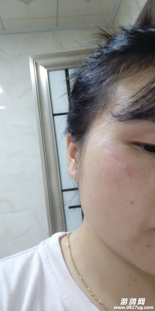 20180821_203741_1534786970274.jpg