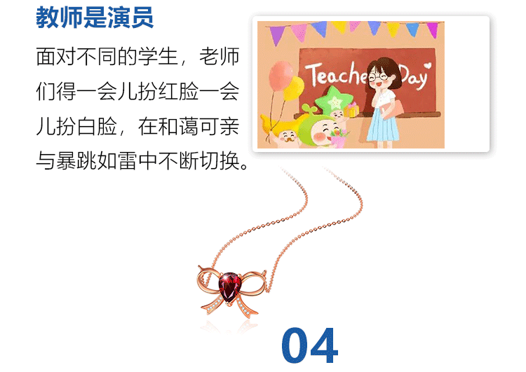 08.gif