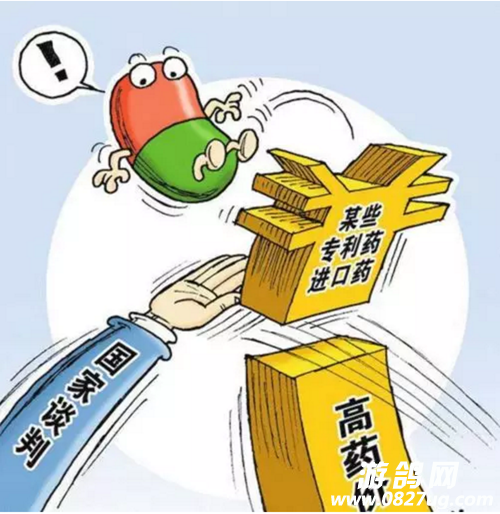 微信截图_20180903095440.png