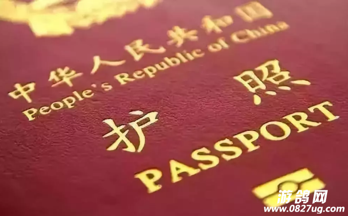 微信截图_20180903095504.png