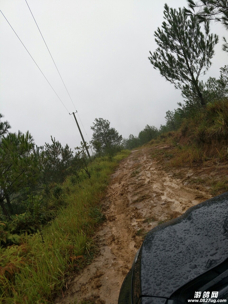 20180912_193911_1536755688935.jpg