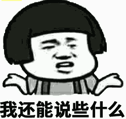 9876666.gif