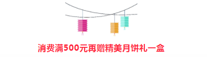 QQ截图20180922153922.png