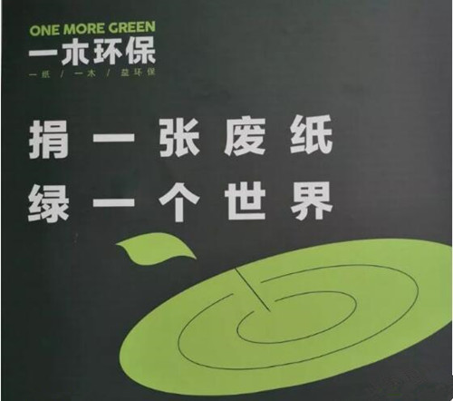 QQ截图20181012155843.jpg