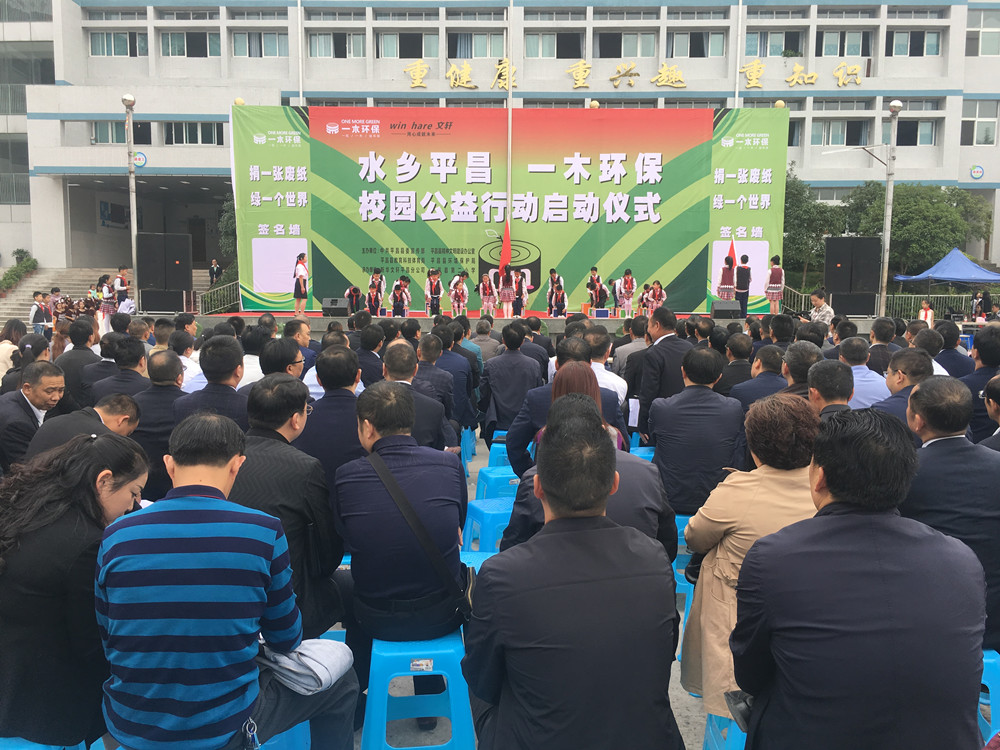 微信图片_20181012145554.jpg