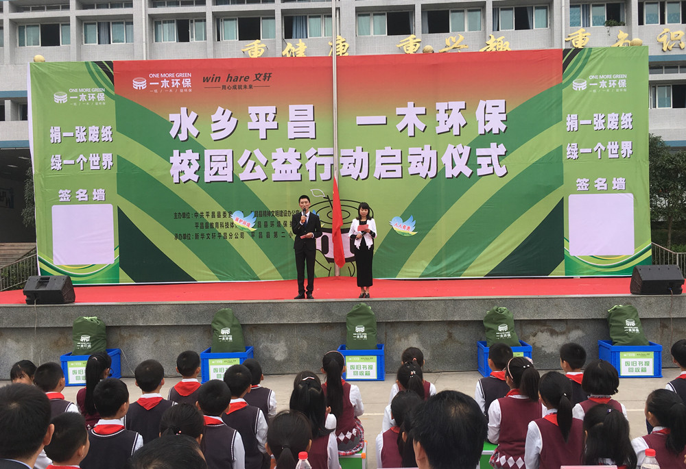 微信图片_20181012151456.jpg