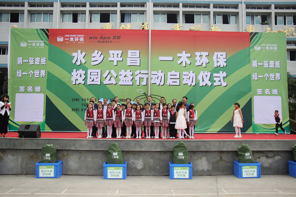 微信图片_20181012155050.jpg
