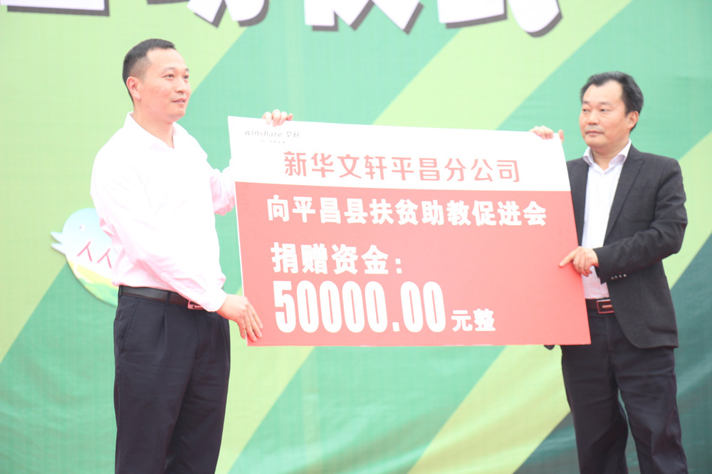 微信图片_20181012154800.jpg