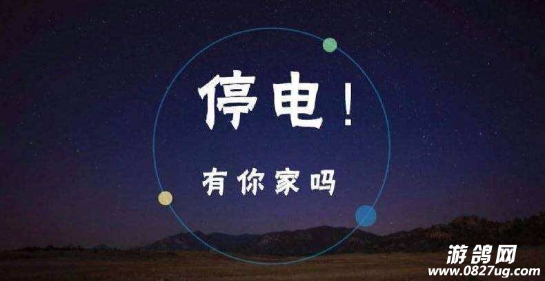 微信图片_20181014092956.jpg