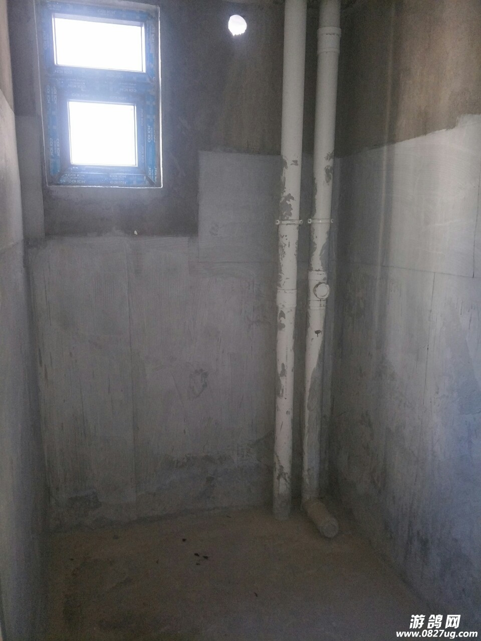 20181103_162719_1541208567446.jpg