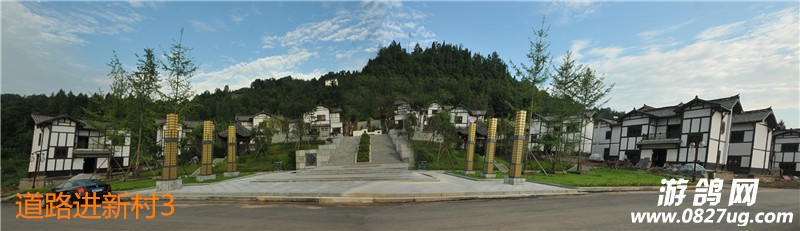 道路进新村3.jpg