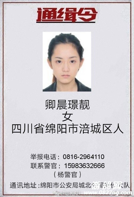 6530d487gy1fxjf81i2cwj20ck0iejsp.jpg