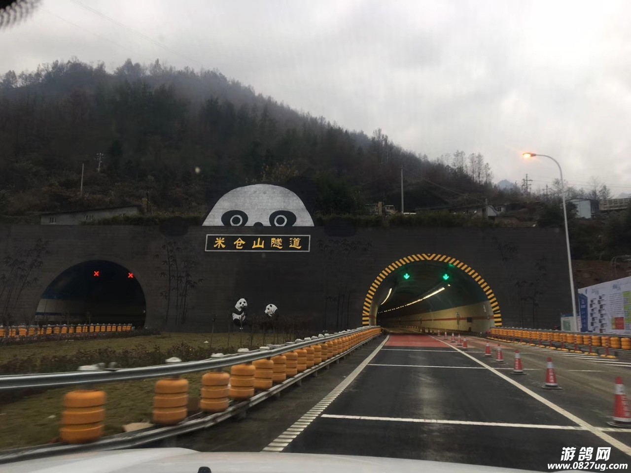 20181202_119649_1543764356122.jpg