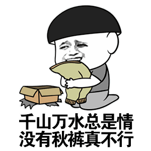 微信图片_20181207105334.gif